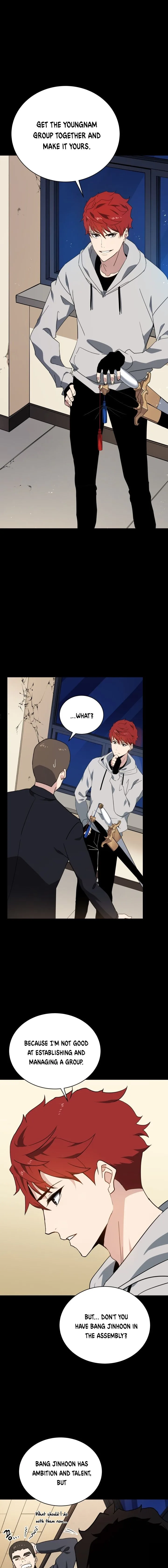 The Descent of the Demonic Master Chapter 92 - Page 2
