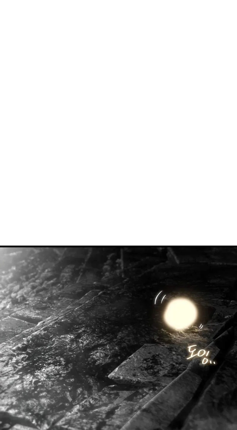 Sandmancer of the Scorched Desert Chapter 29 - Page 83