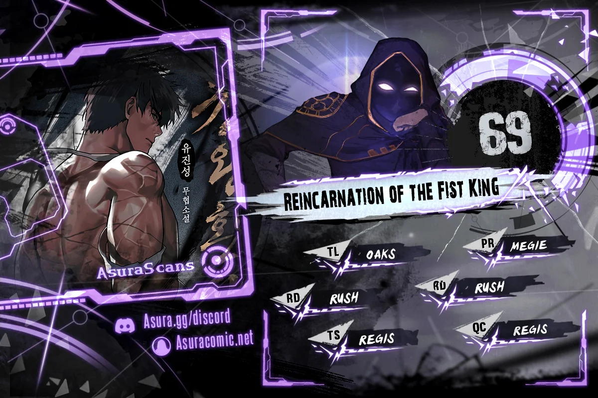 Reincarnation of the Fist King Chapter 69 - Page 1