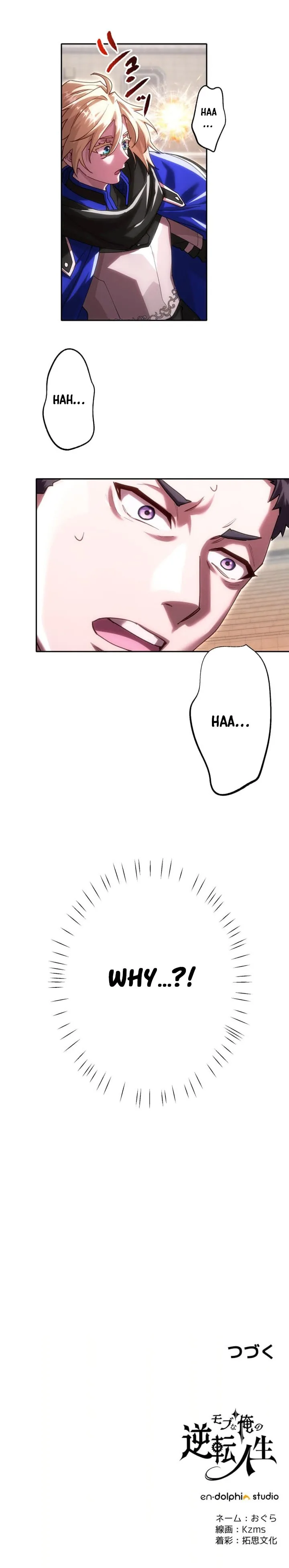 The Reversal of My Life as a Side Character Chapter 97 - Page 11