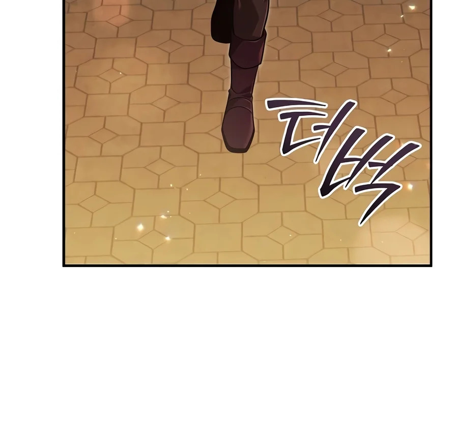A Cadet Becomes a Prophet?! Chapter 64 - Page 13