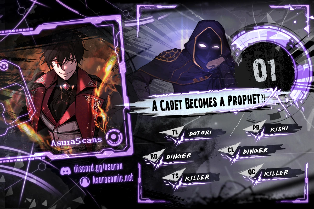 A Cadet Becomes a Prophet?! First Chapter - Page 1