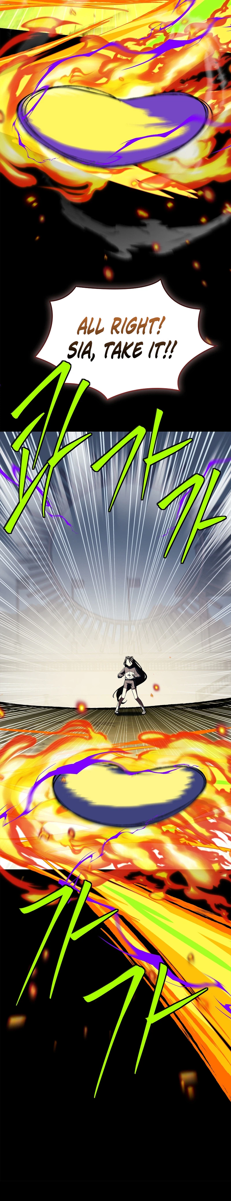 The Legendary Hero Is an Academy Honors Student Chapter 104 - Page 21