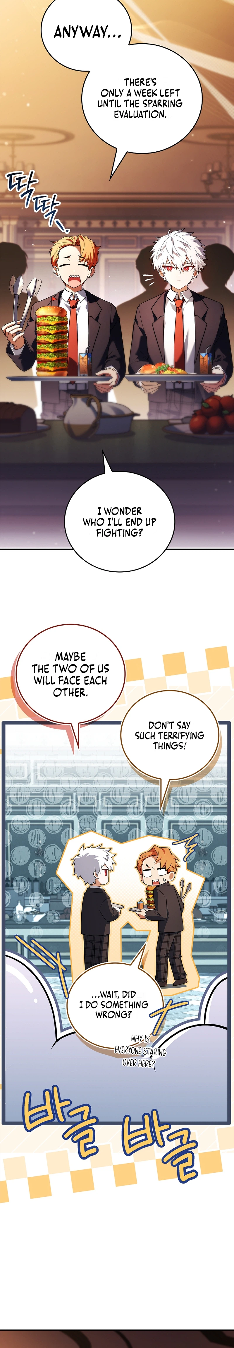 The Legendary Hero Is an Academy Honors Student Chapter 104 - Page 33