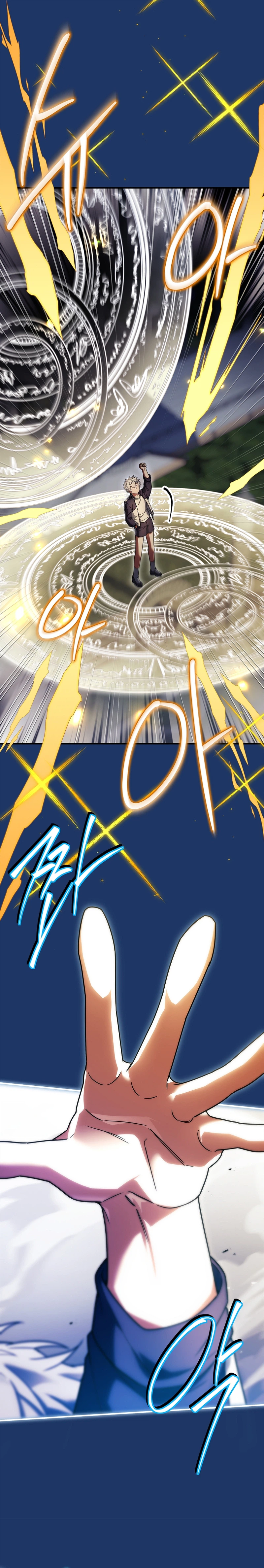 The Legendary Hero Is an Academy Honors Student Chapter 104 - Page 7