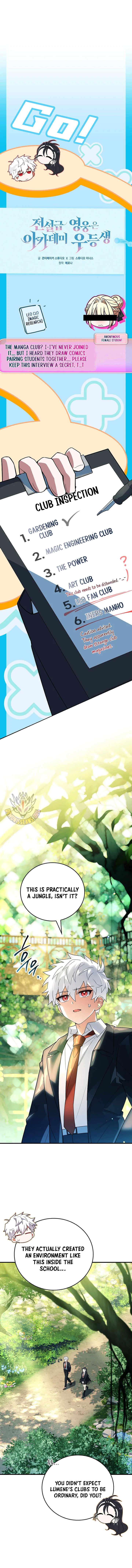 The Legendary Hero Is an Academy Honors Student Chapter 108 - Page 5