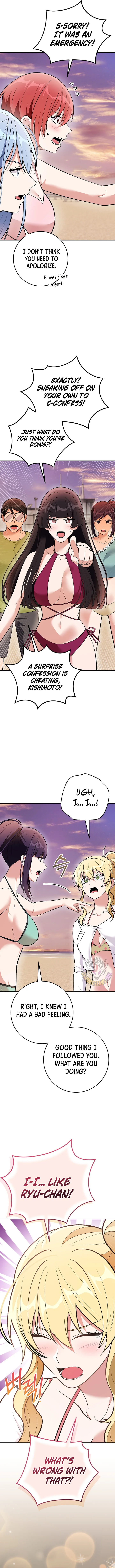 I Was Thrown Into an Unknown Manga Chapter 41 - Page 3