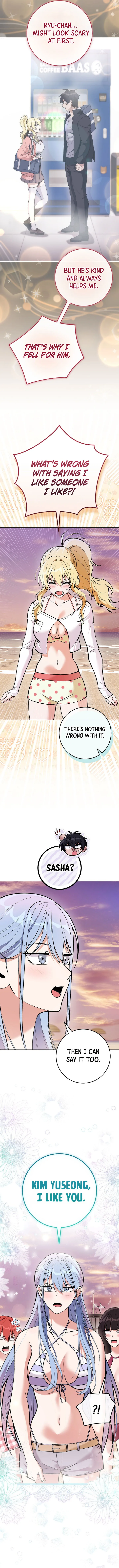 I Was Thrown Into an Unknown Manga Chapter 41 - Page 4