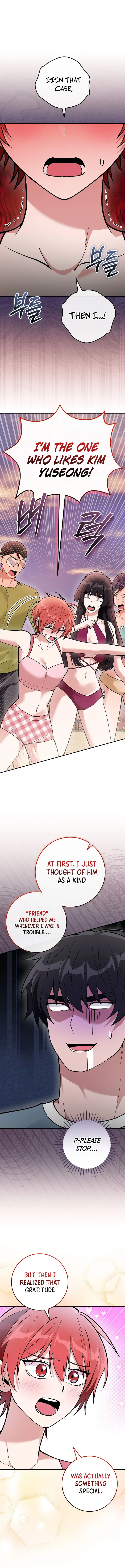 I Was Thrown Into an Unknown Manga Chapter 41 - Page 6