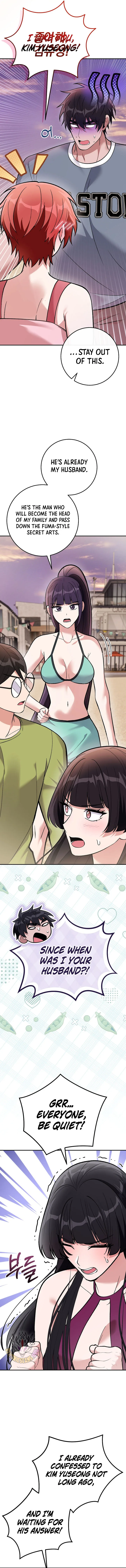 I Was Thrown Into an Unknown Manga Chapter 41 - Page 7