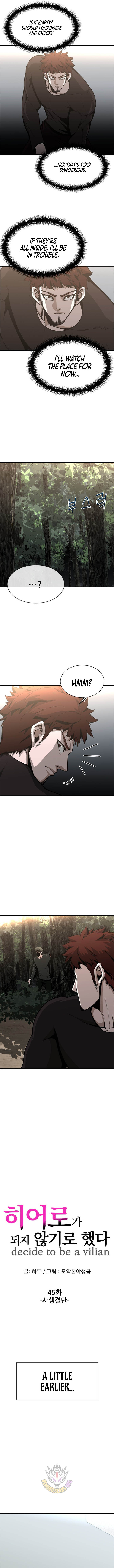 Decide to Be a Villain Chapter 45 - Page 2