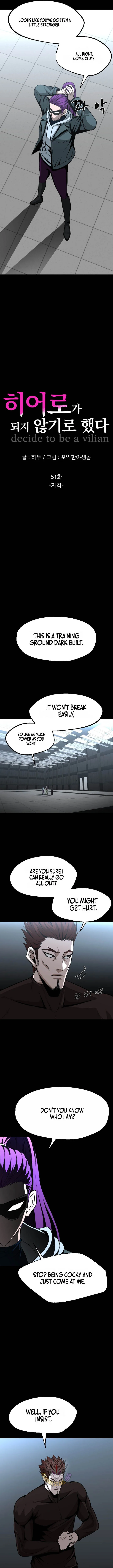 Decide to Be a Villain Chapter 51 - Page 7