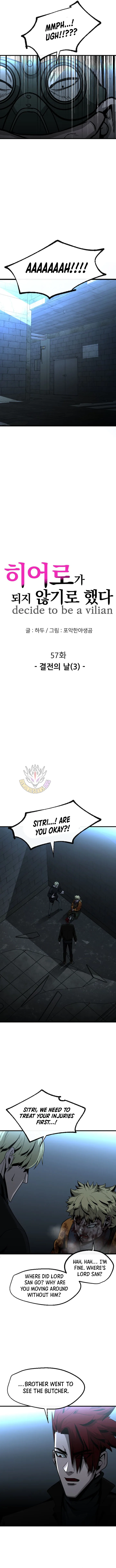 Decide to Be a Villain Chapter 57 - Page 4