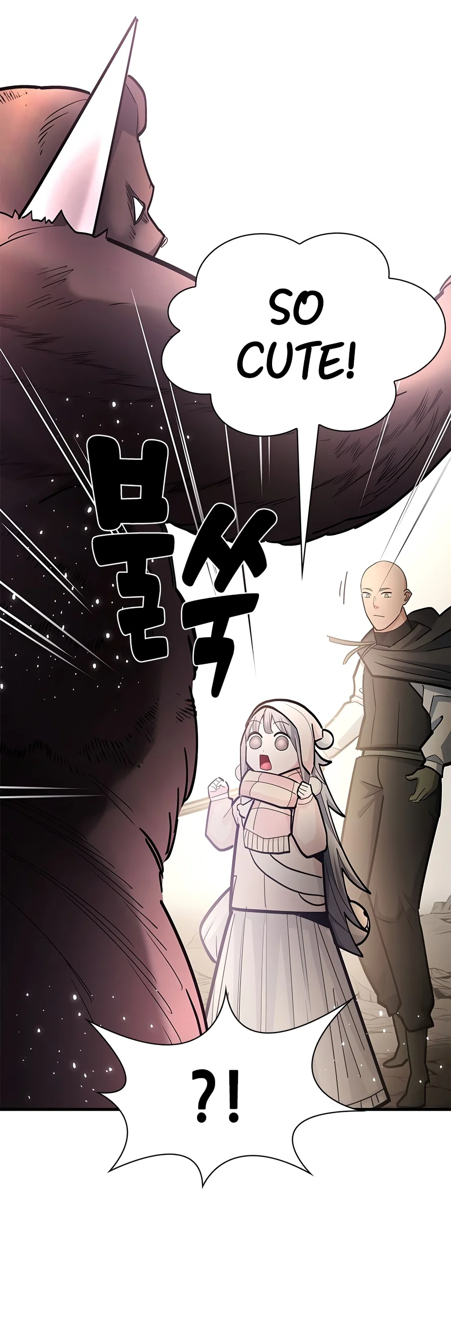 The Tutorial is Too Hard Chapter 290 - Page 17