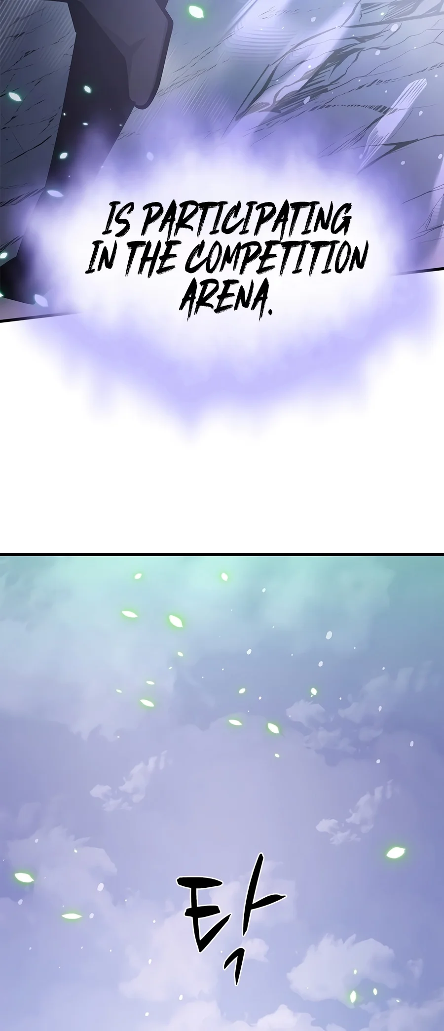 The Tutorial is Too Hard Chapter 292 - Page 15