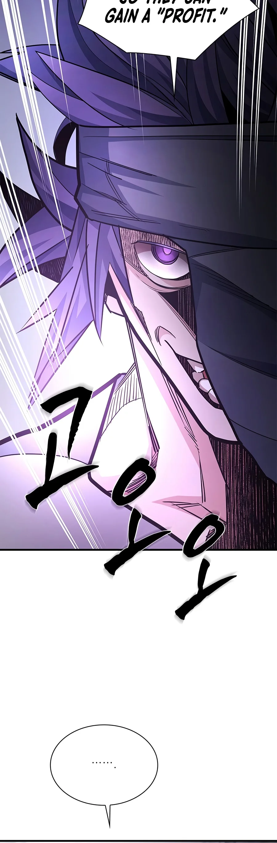 The Tutorial is Too Hard Chapter 292 - Page 17
