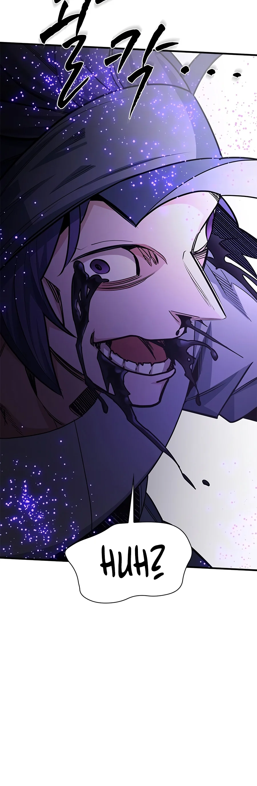 The Tutorial is Too Hard Chapter 292 - Page 19