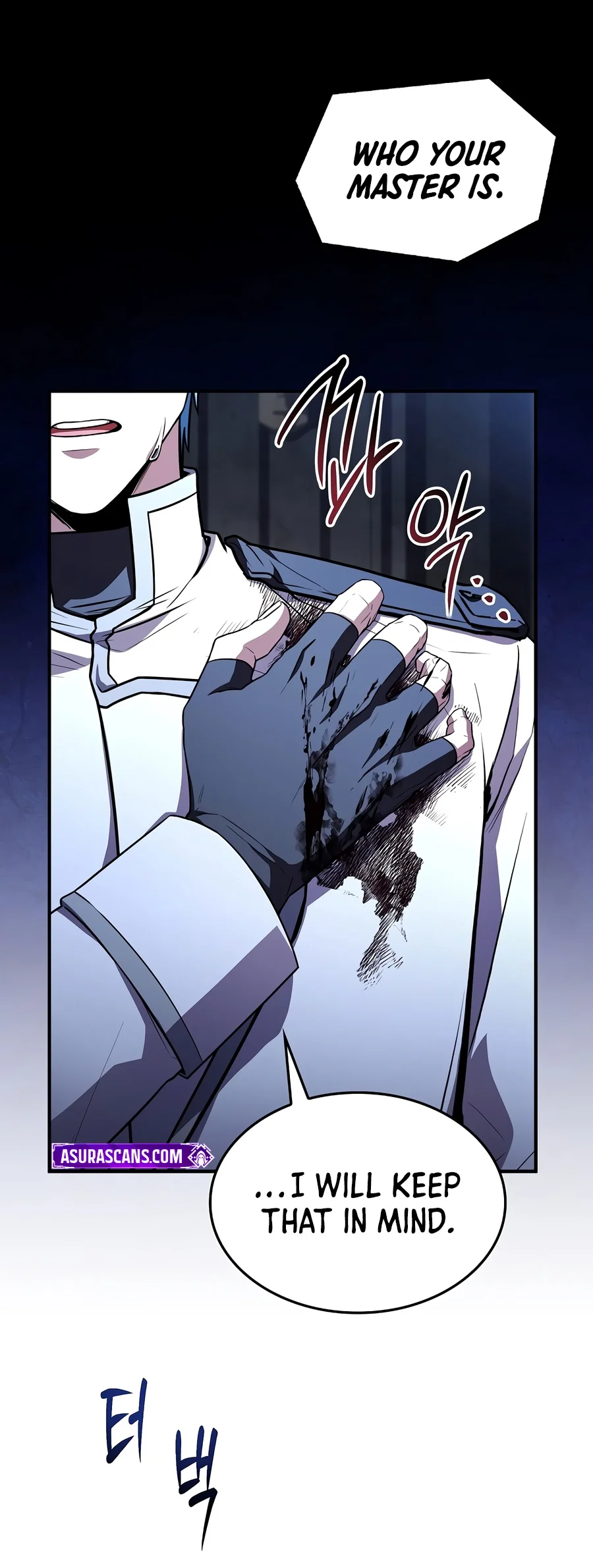 Return of The Unrivaled Spear Knight Chapter 217 - Page 12