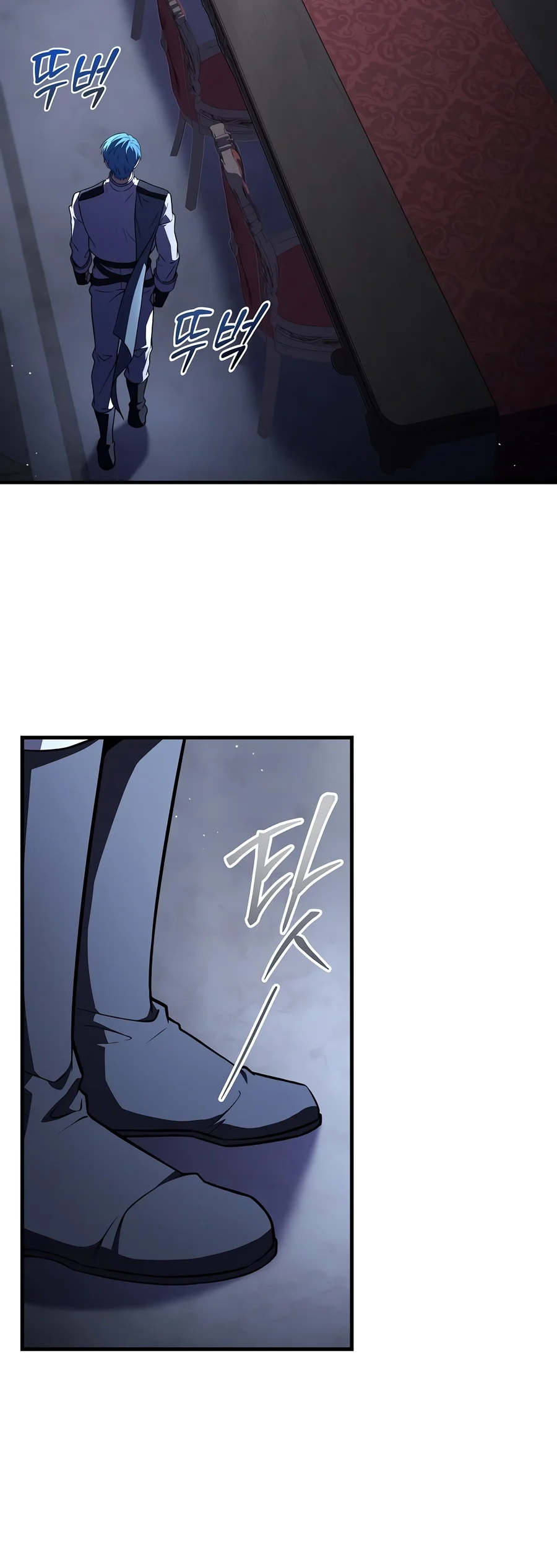 Return of The Unrivaled Spear Knight Chapter 217 - Page 8