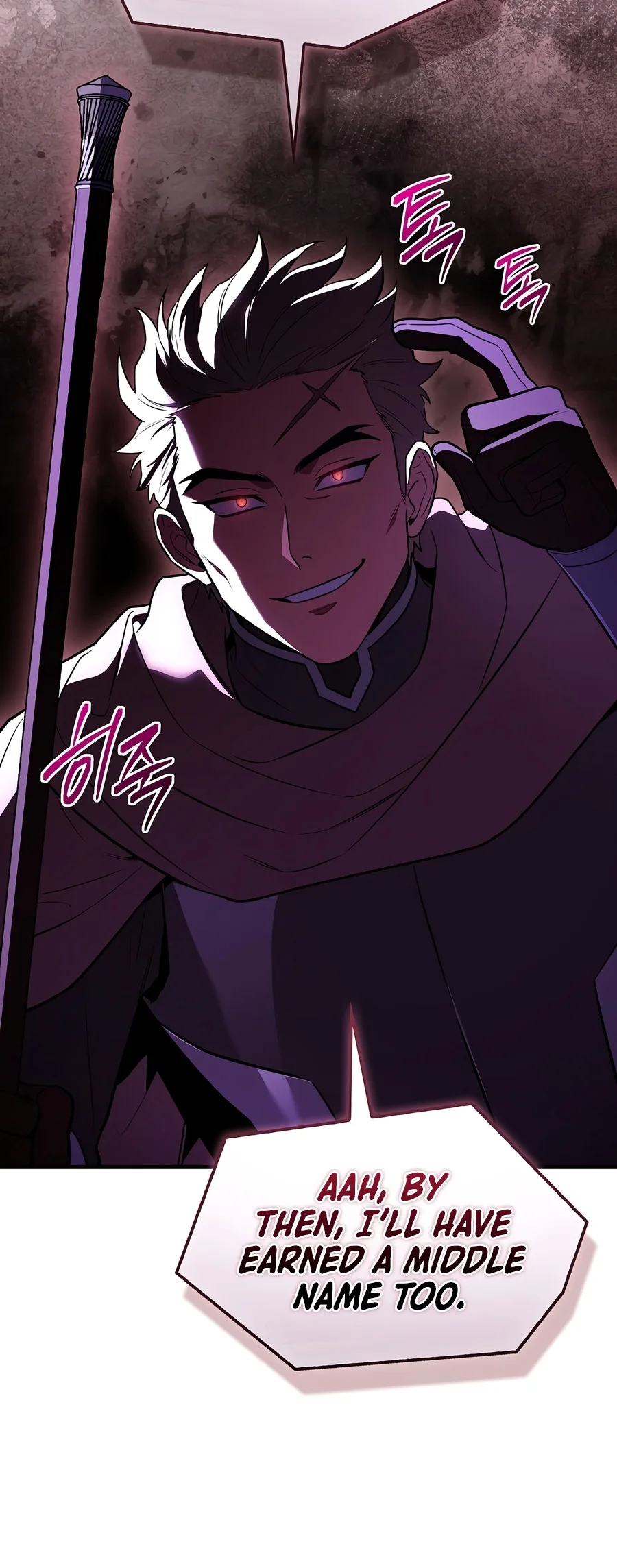 Return of The Unrivaled Spear Knight Chapter 218 - Page 7