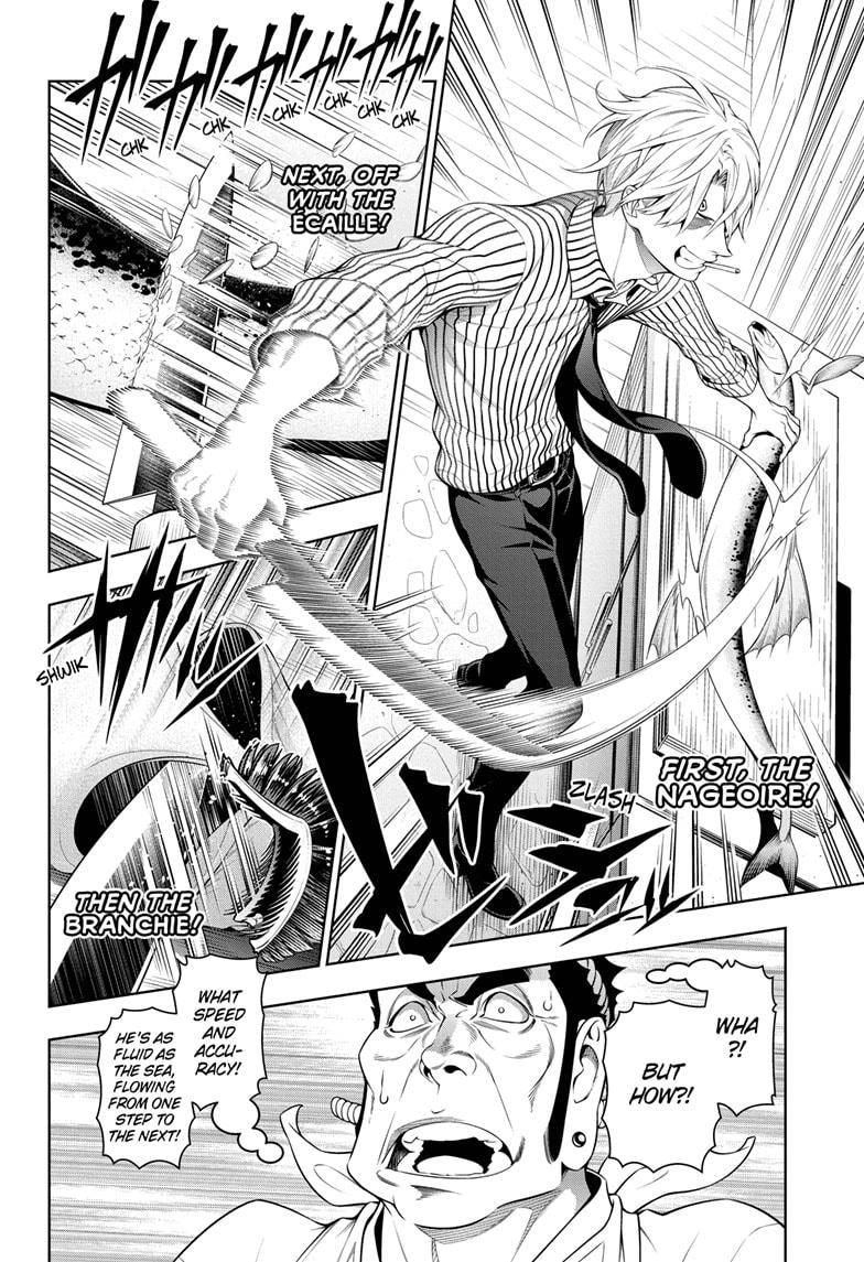 One Piece Chapter 0.5 - Page 12