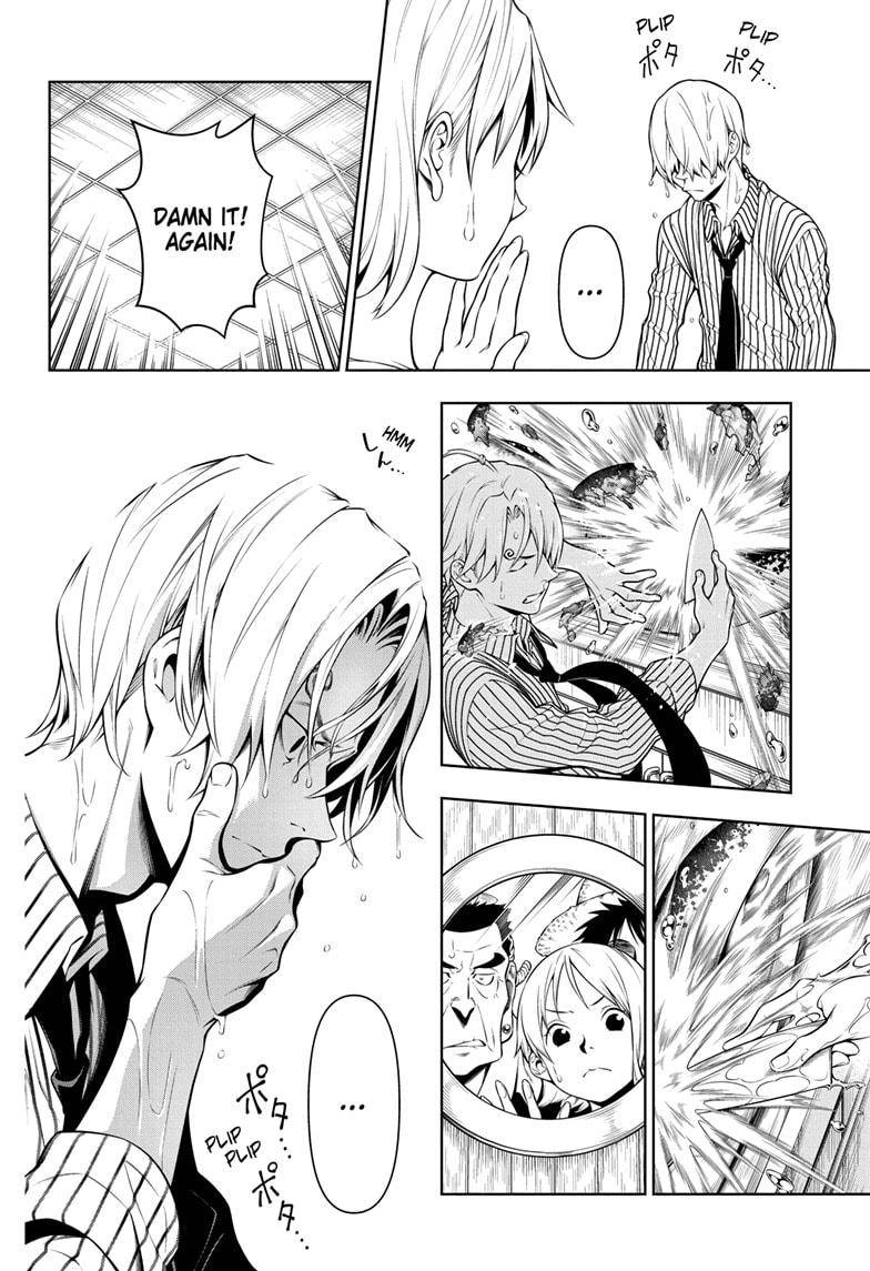 One Piece Chapter 0.5 - Page 16