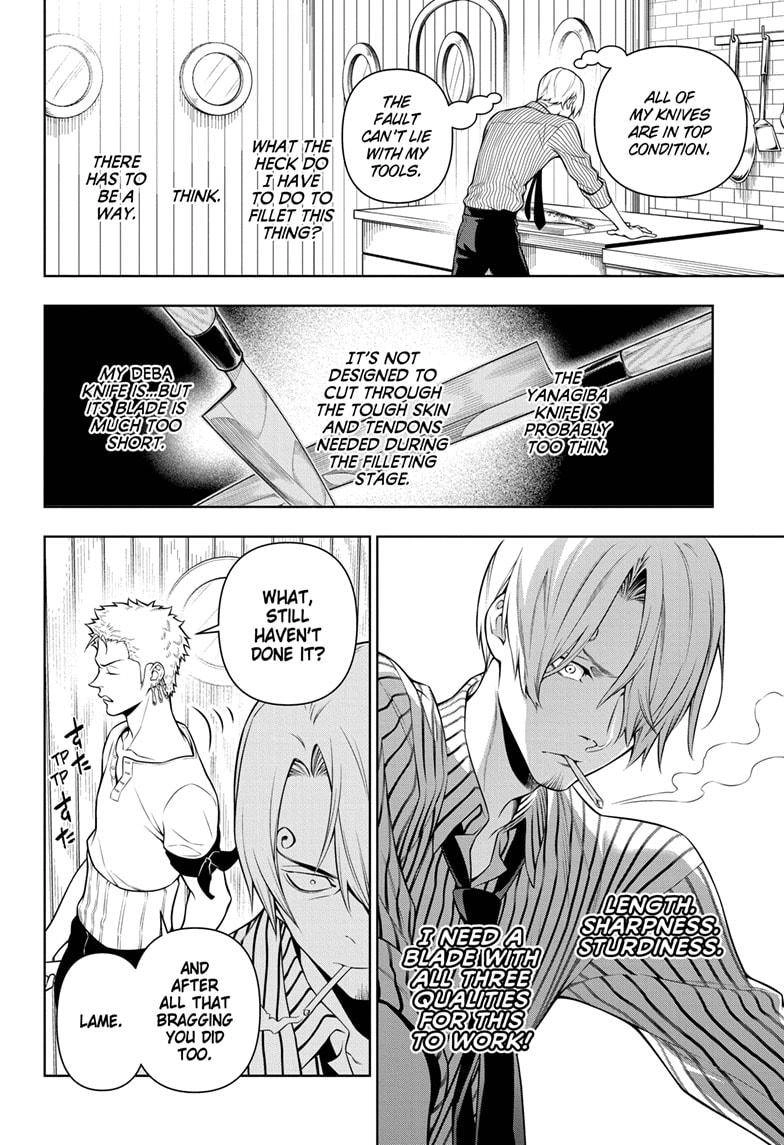 One Piece Chapter 0.5 - Page 20