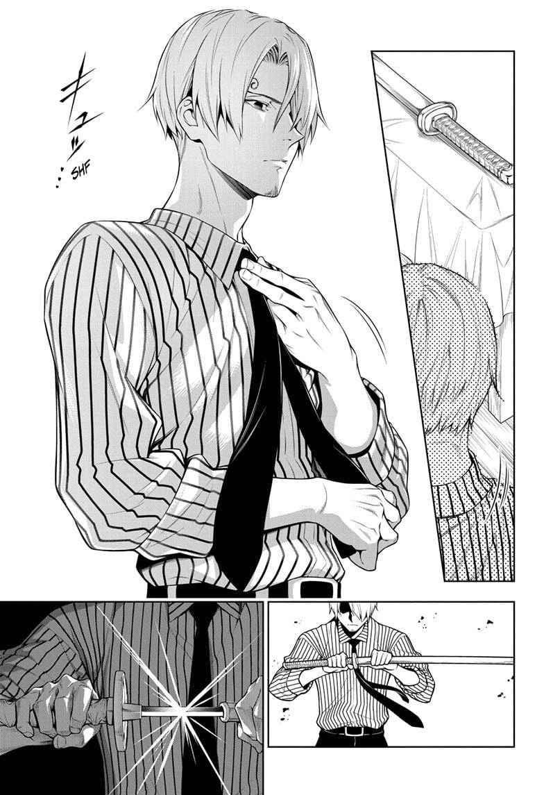 One Piece Chapter 0.5 - Page 23