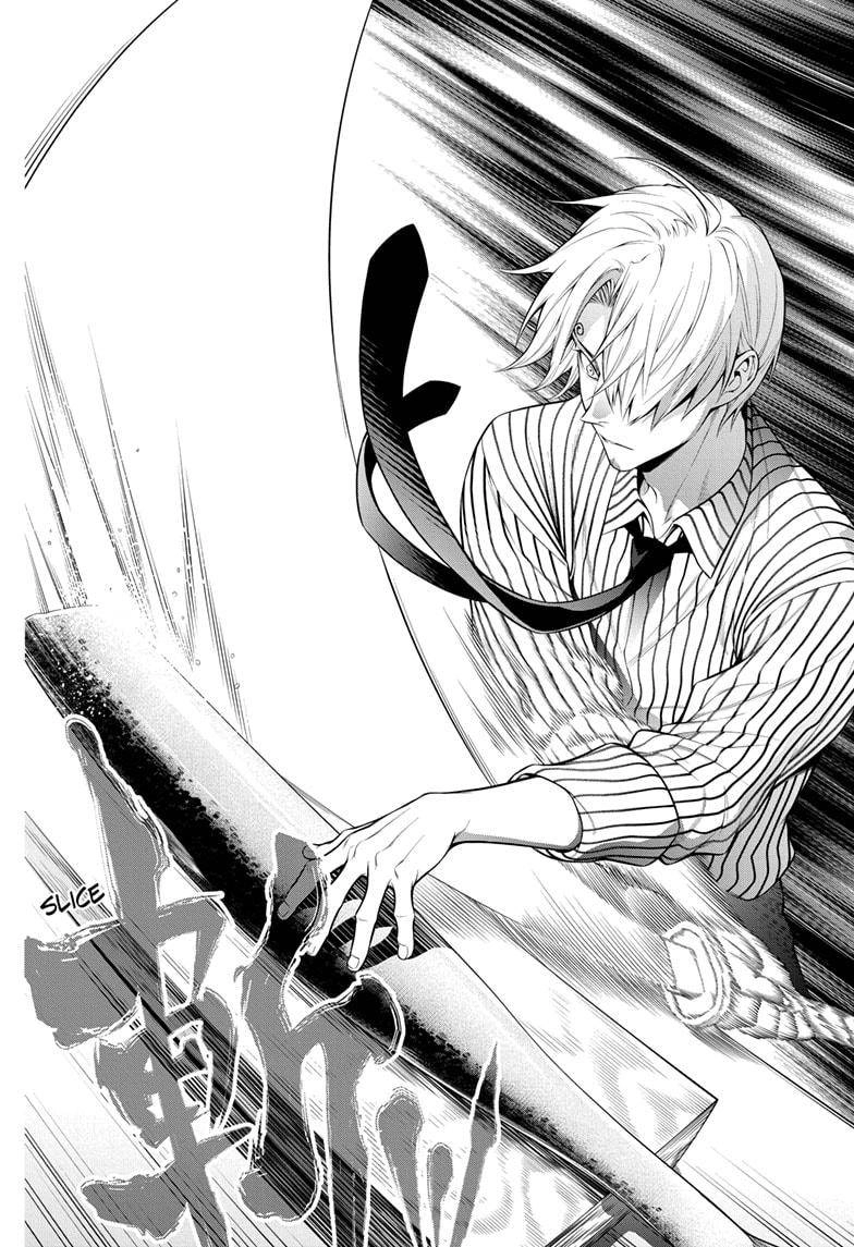 One Piece Chapter 0.5 - Page 25