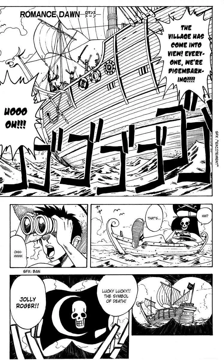 One Piece Chapter 0 - Page 3