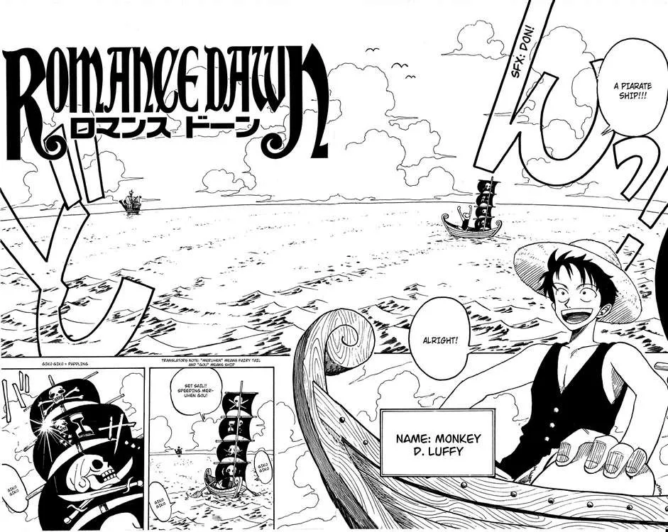 One Piece Chapter 0 - Page 4