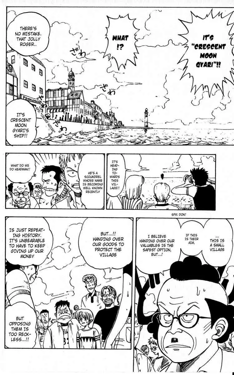 One Piece Chapter 0 - Page 5