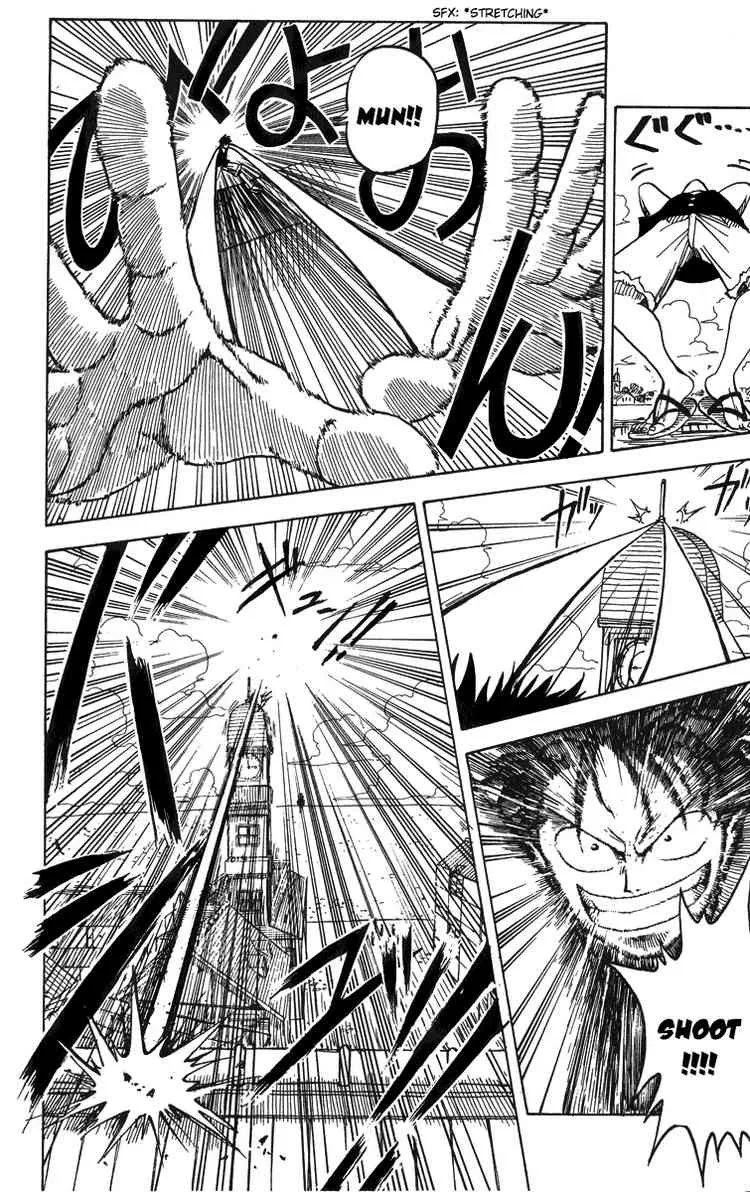 One Piece Chapter 0 - Page 39