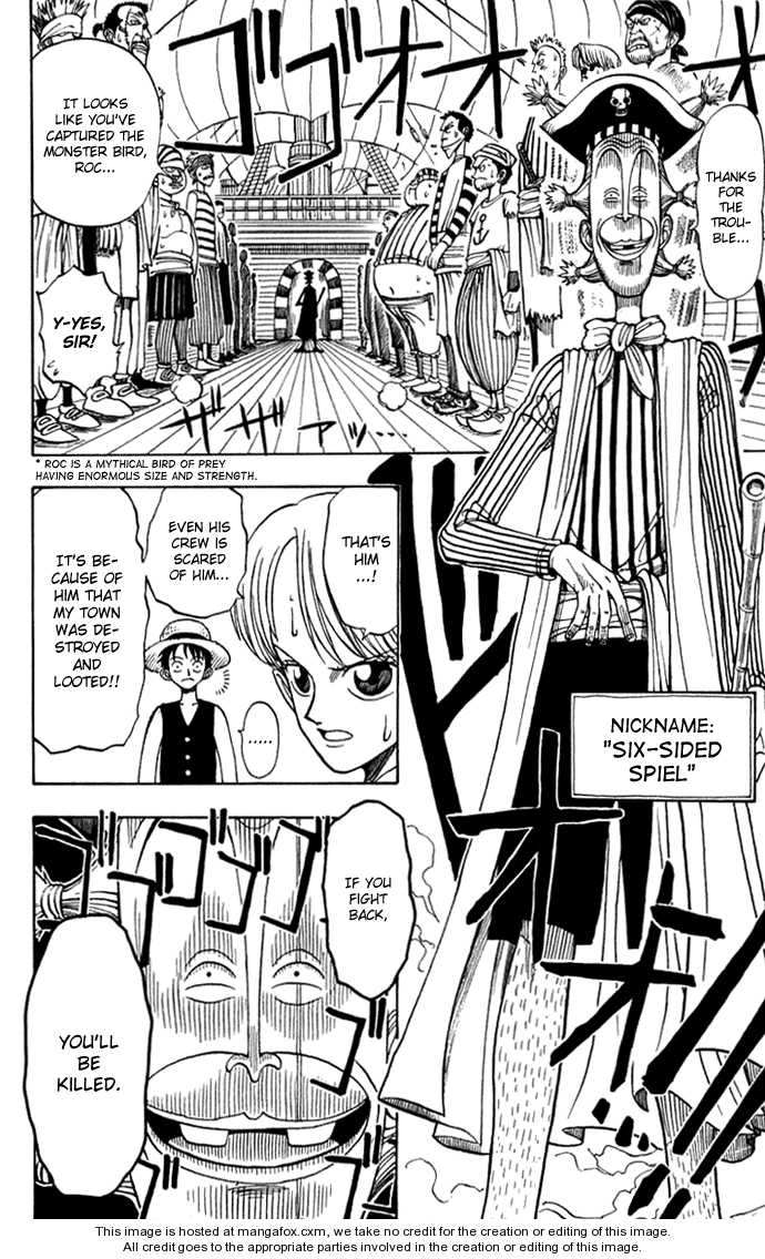 One Piece Chapter 1.2 - Page 8