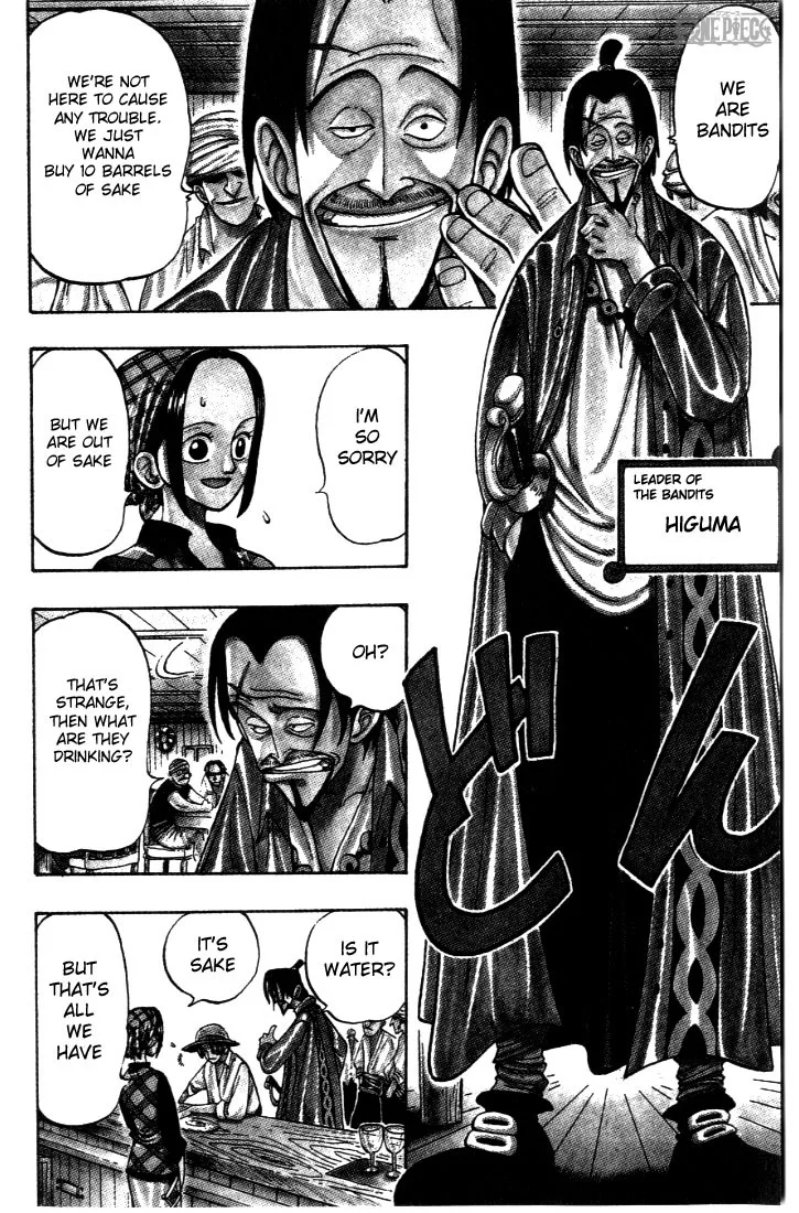One Piece Chapter 1 - Page 15