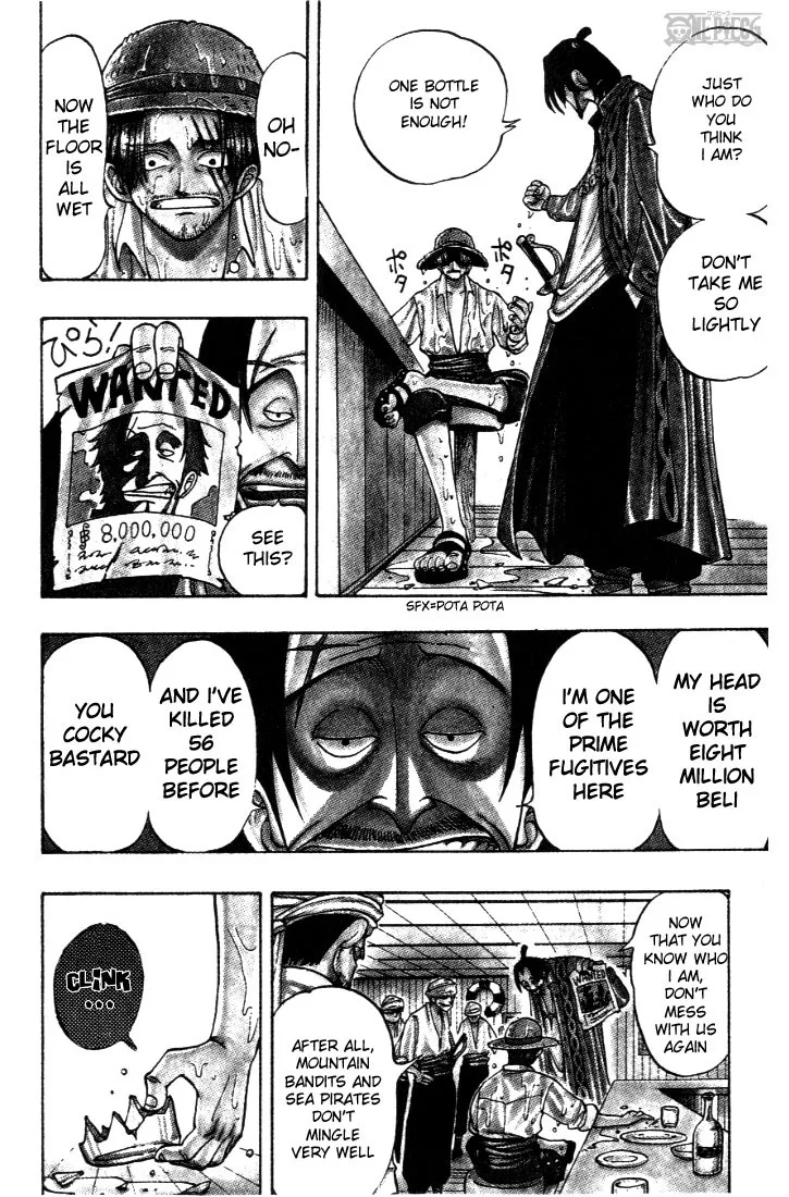 One Piece Chapter 1 - Page 17