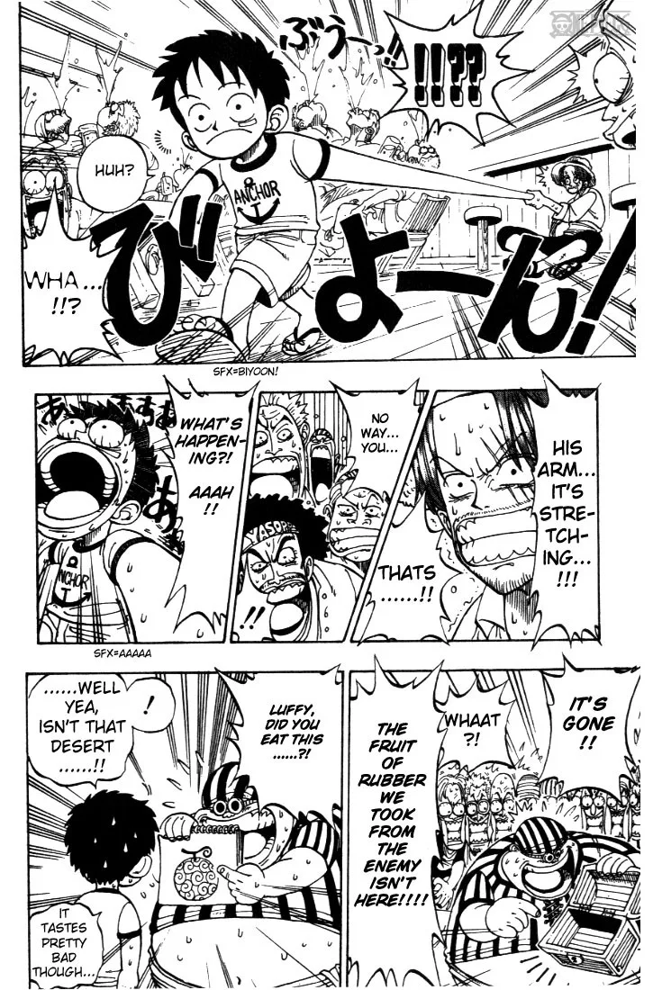 One Piece Chapter 1 - Page 21