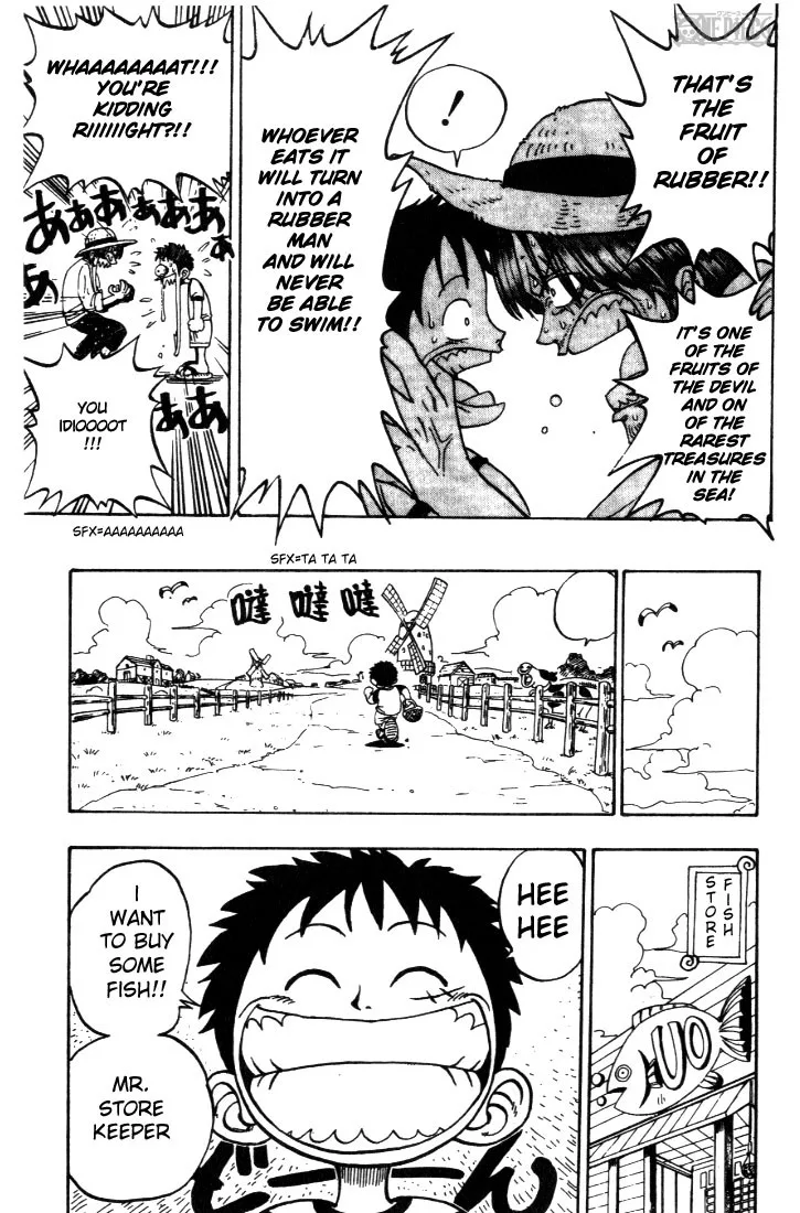 One Piece Chapter 1 - Page 22