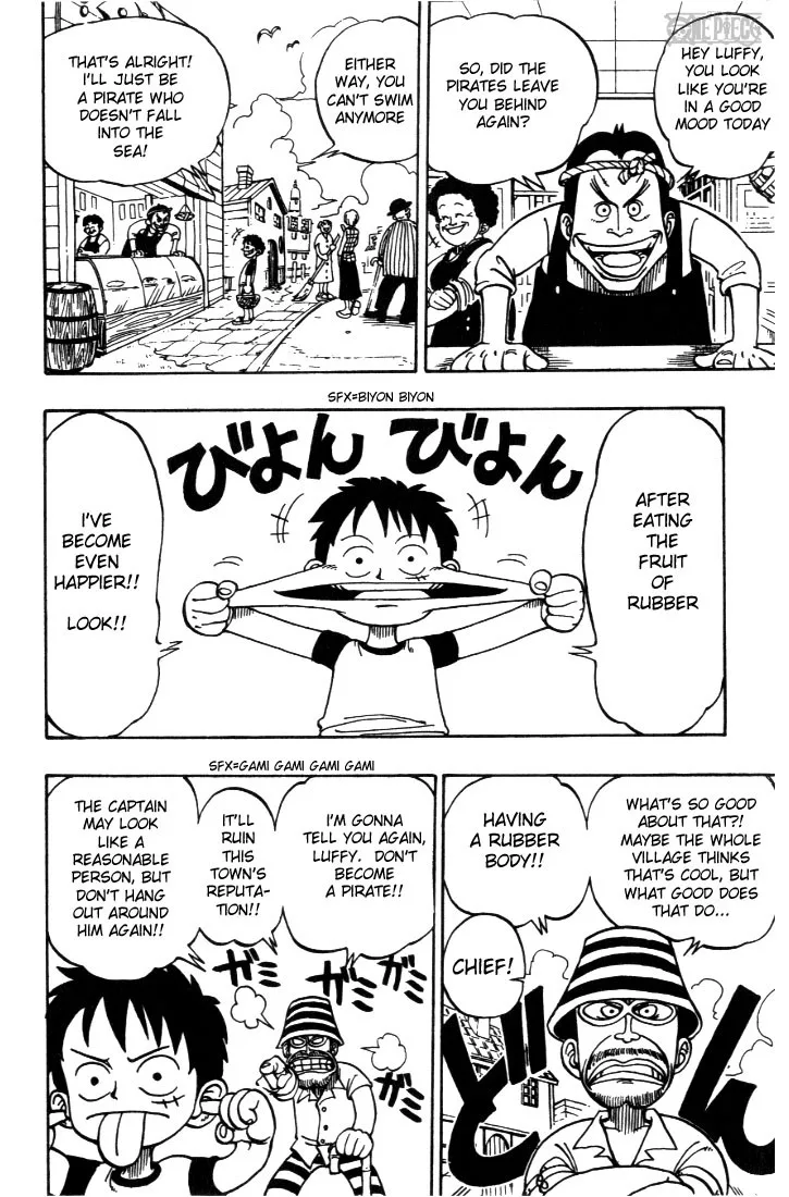 One Piece Chapter 1 - Page 23