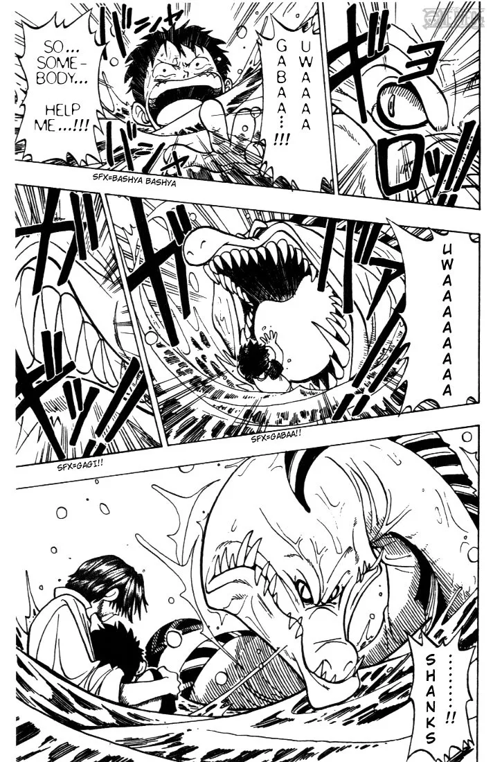 One Piece Chapter 1 - Page 42