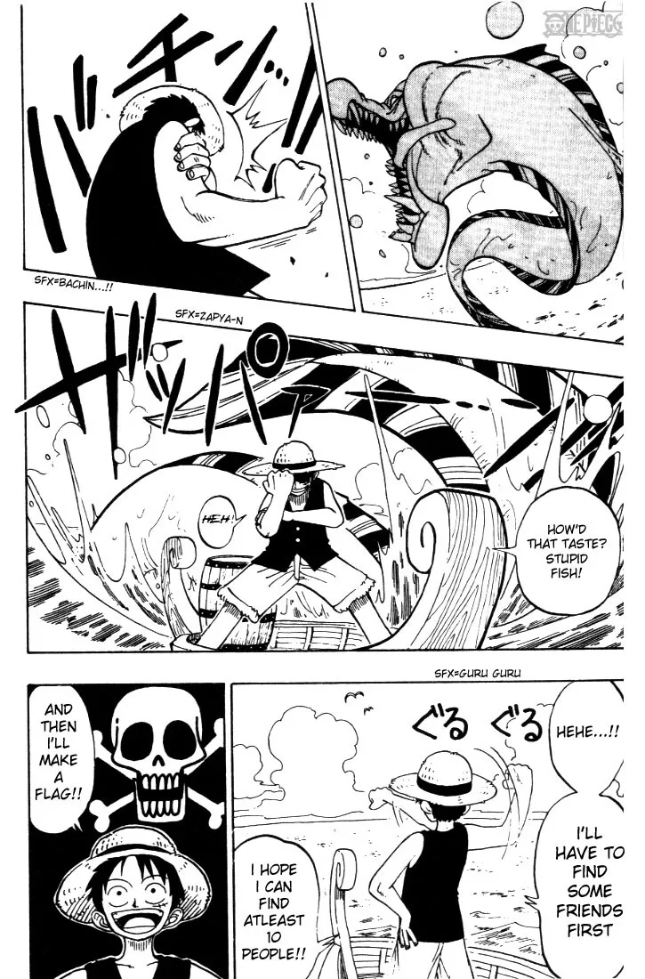 One Piece Chapter 1 - Page 52