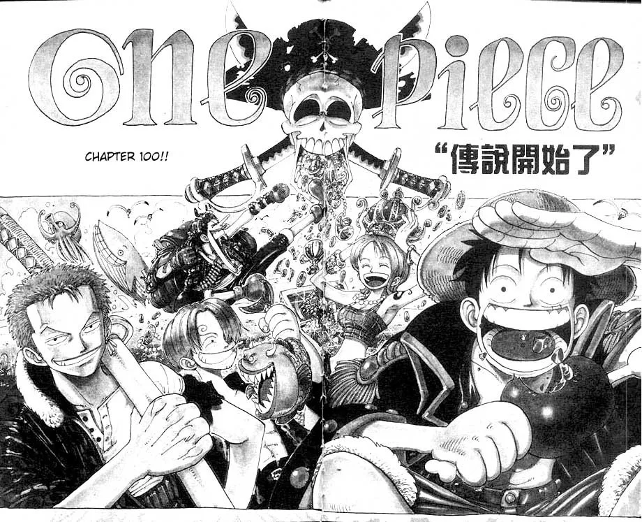 One Piece Chapter 100 - Page 2