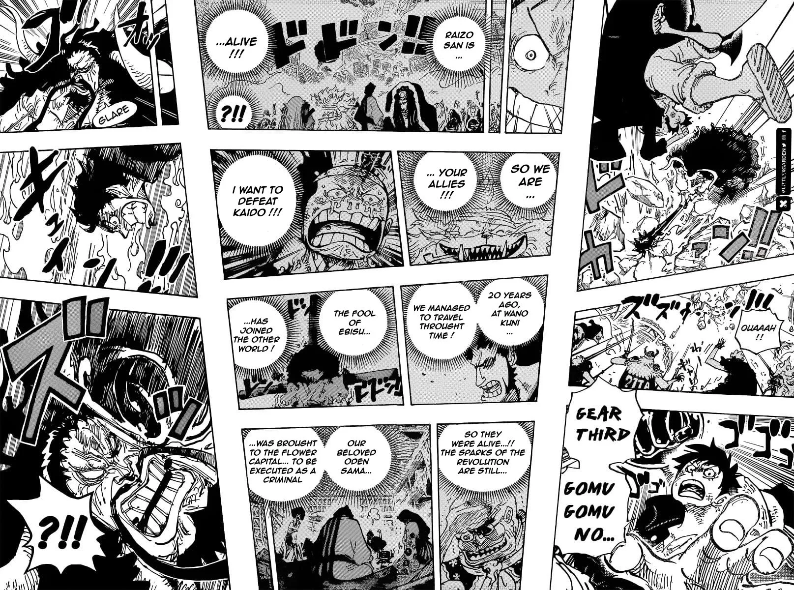 One Piece Chapter 1000 - Page 13