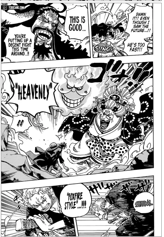 One Piece Chapter 1001 - Page 6