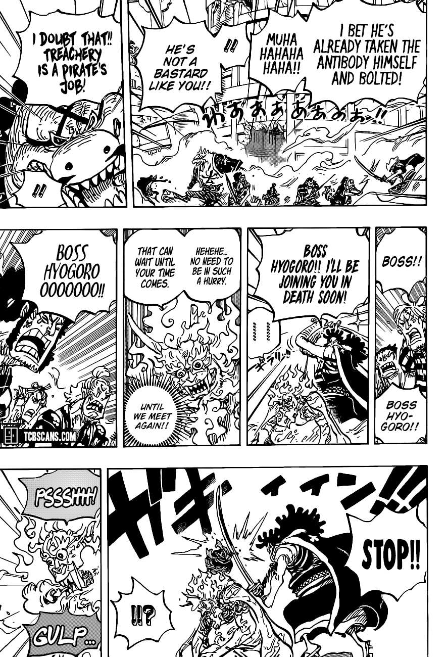 One Piece Chapter 1007 - Page 9