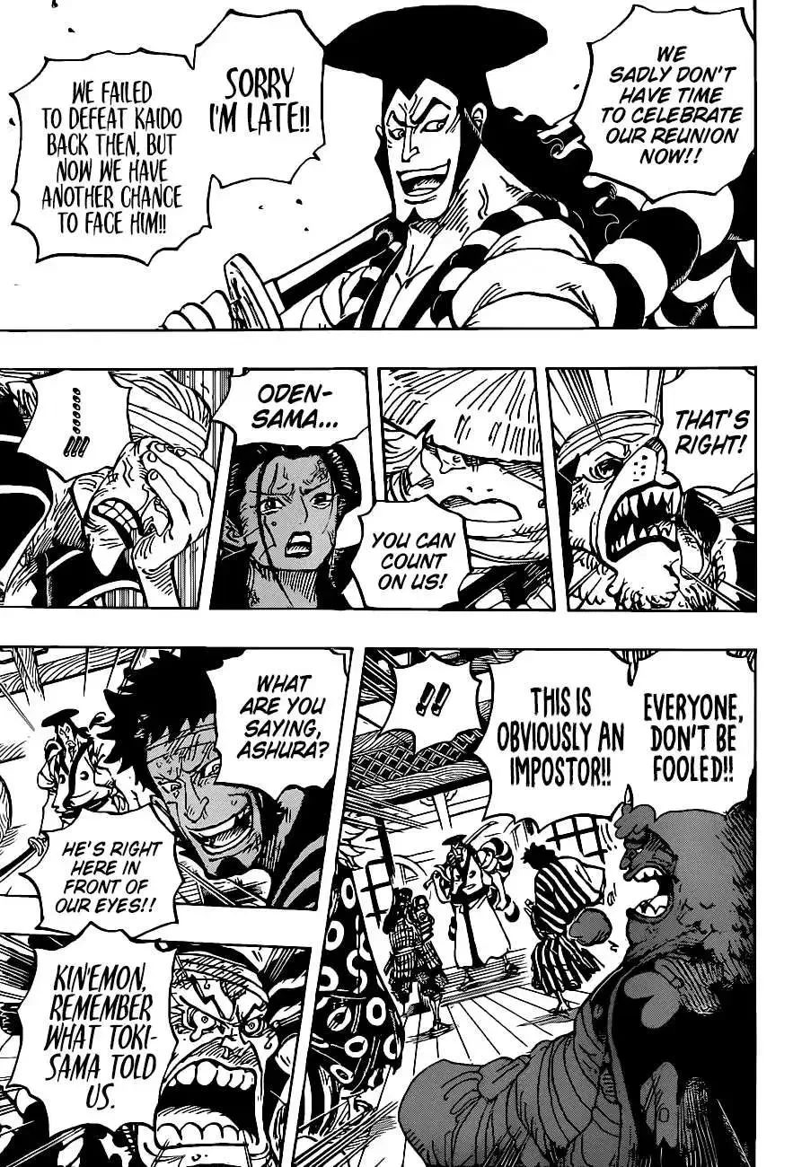 One Piece Chapter 1008 - Page 4