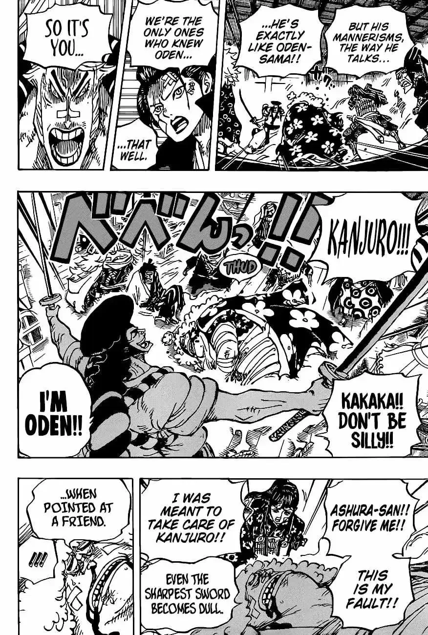 One Piece Chapter 1008 - Page 7
