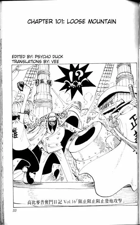 One Piece Chapter 101 - Page 1