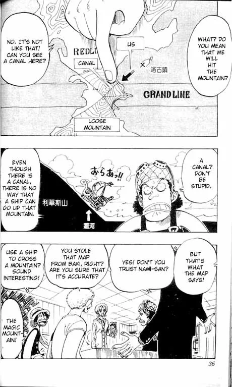 One Piece Chapter 101 - Page 4