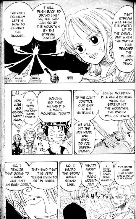 One Piece Chapter 101 - Page 12
